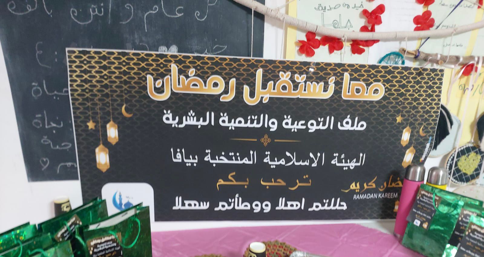 WhatsApp Image 2022-03-25 at 9.48.14 AM (1).jpeg